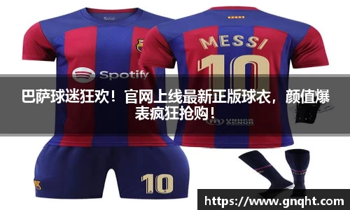 凤凰联盟首页官网