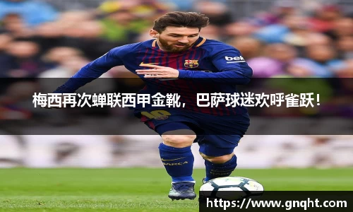 凤凰联盟首页官网