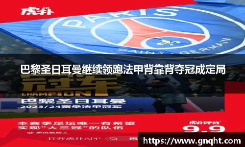 凤凰联盟首页官网