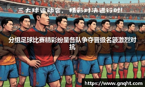 凤凰联盟首页官网