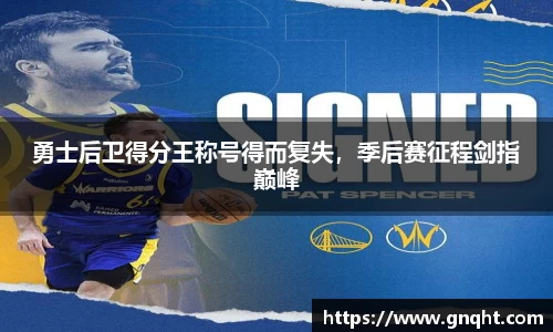 凤凰联盟首页官网