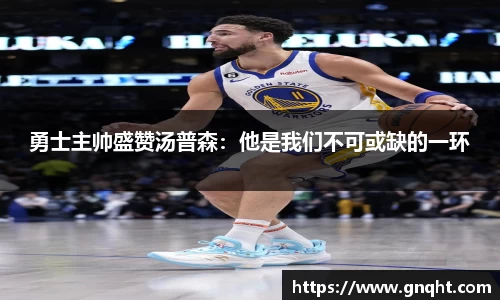 凤凰联盟首页官网