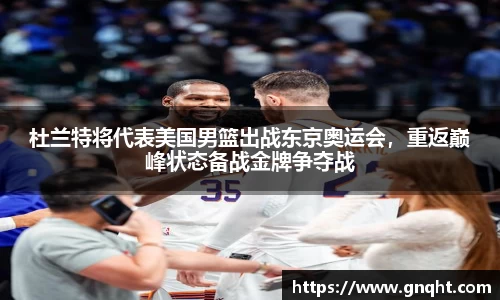 凤凰联盟首页官网