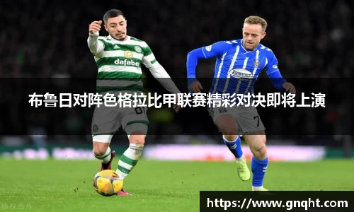 凤凰联盟首页官网