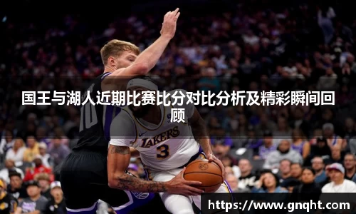 凤凰联盟首页官网