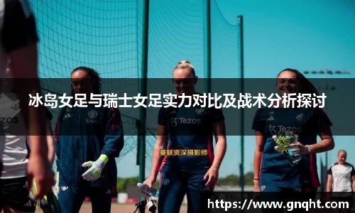 凤凰联盟首页官网