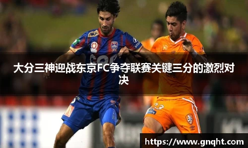 凤凰联盟首页官网