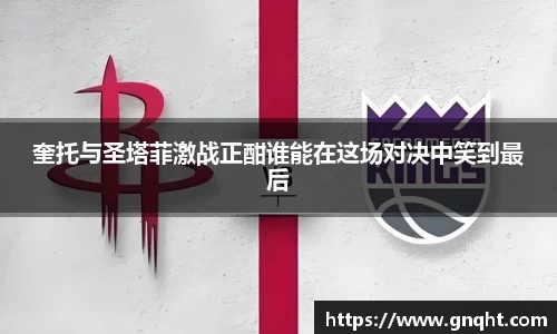 凤凰联盟首页官网