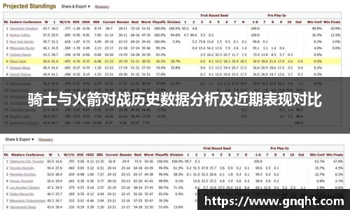 凤凰联盟首页官网
