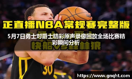 凤凰联盟首页官网