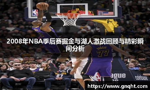 凤凰联盟首页官网