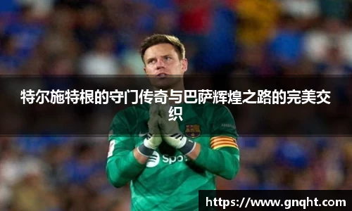 凤凰联盟首页官网