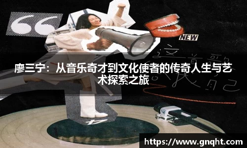 凤凰联盟首页官网