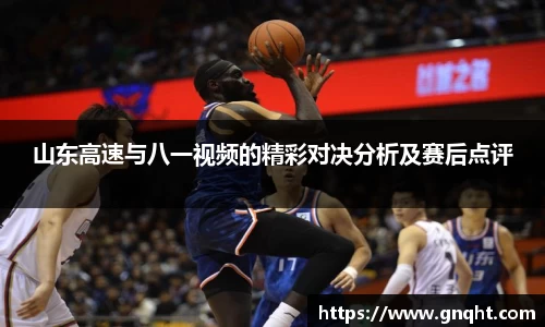 凤凰联盟首页官网