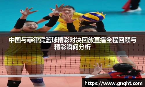 凤凰联盟首页官网