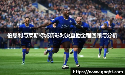 凤凰联盟首页官网