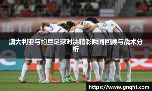 凤凰联盟首页官网