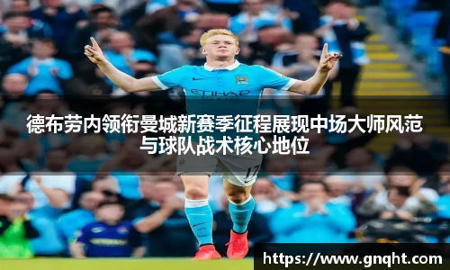 凤凰联盟首页官网