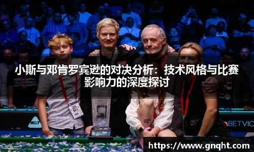 凤凰联盟首页官网