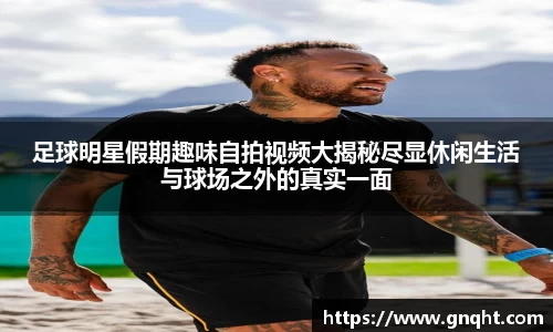 凤凰联盟首页官网