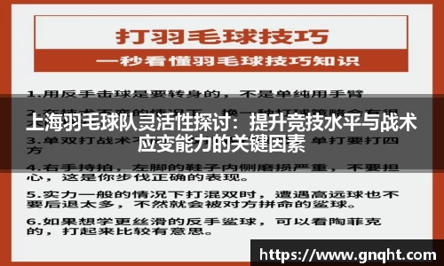 凤凰联盟首页官网
