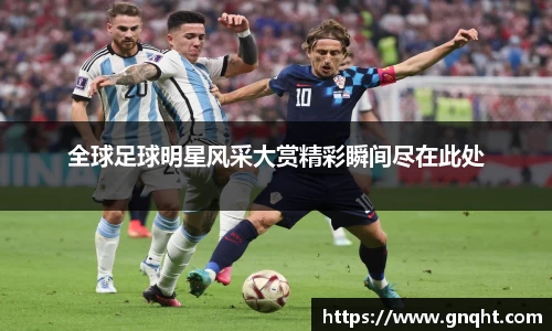 凤凰联盟首页官网