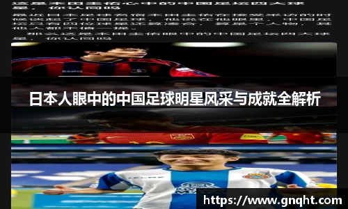 凤凰联盟首页官网