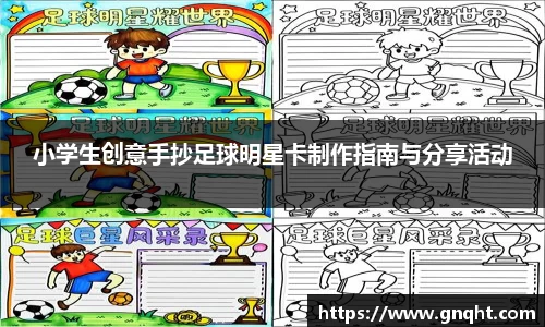 凤凰联盟首页官网