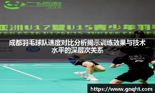 凤凰联盟首页官网