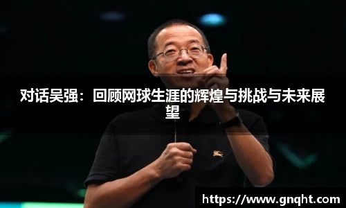 凤凰联盟首页官网